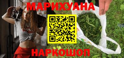 молекула духа Новозыбков