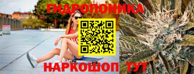 синтетический гашиш Новокубанск