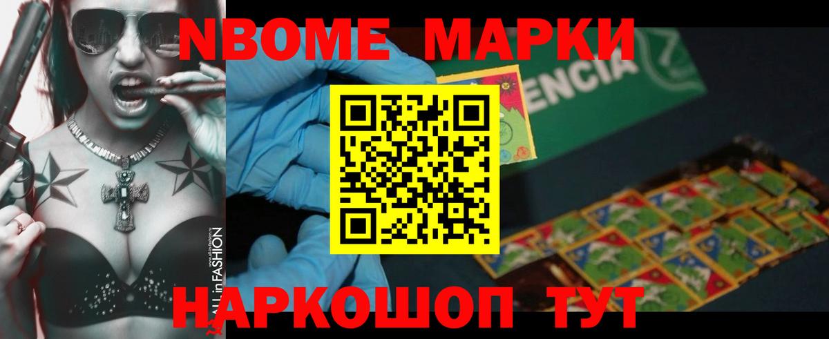 ЛСД экстази кислота  ЛСД экстази ecstasy  Вход с VPN  Бутурлиновка 